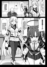 第 3 頁