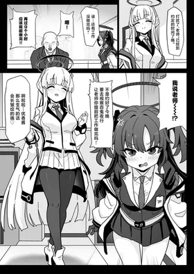 第 3 頁