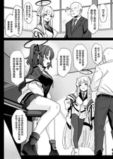 第 4 頁