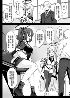 第 4 頁