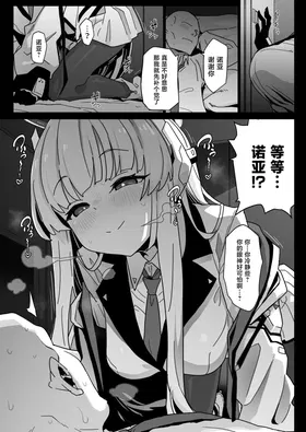 第 5 頁