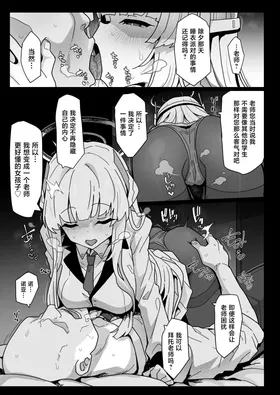 第 7 頁
