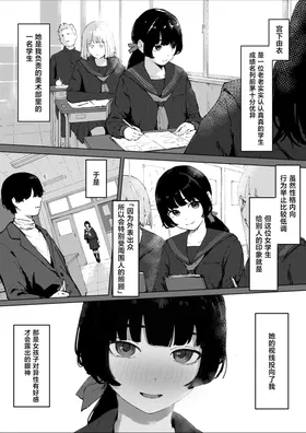 第 3 頁
