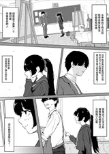 第 4 頁