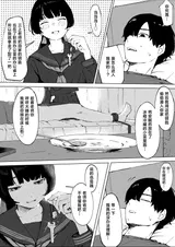 第 5 頁