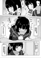 第 7 頁