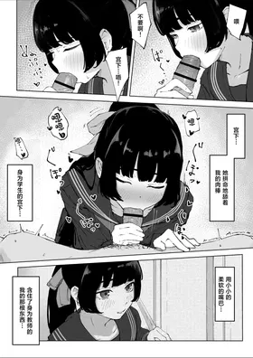 第 7 頁