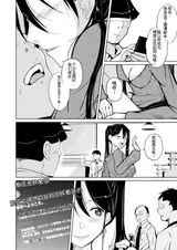 第 4 頁