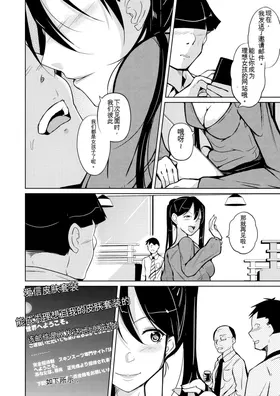 第 4 頁