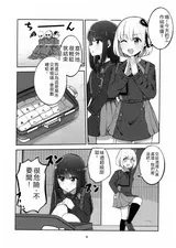 第 3 頁