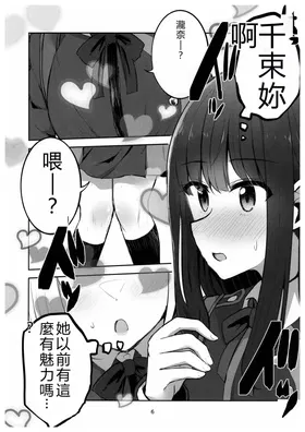 第 5 頁
