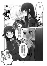 第 6 頁