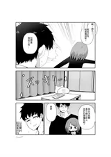 第 3 頁