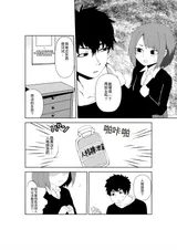 第 4 頁