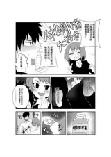 第 5 頁