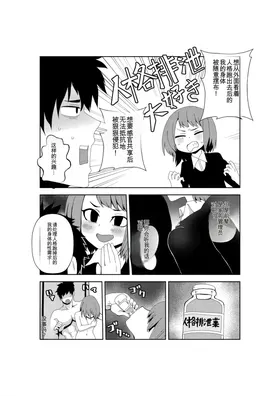 第 5 頁