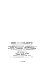 第 3 頁