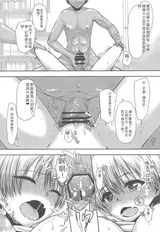 第 5 頁