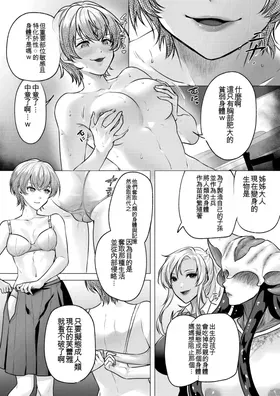 第 2 頁