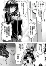 第 4 頁