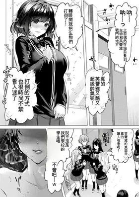 第 4 頁