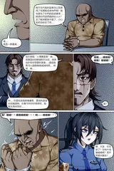 第 3 頁