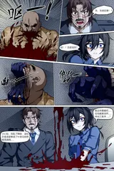 第 4 頁