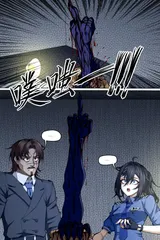 第 5 頁