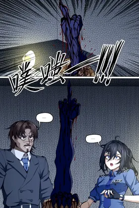 第 5 頁