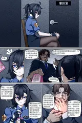 第 6 頁