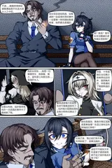 第 7 頁