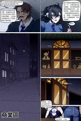 第 8 頁