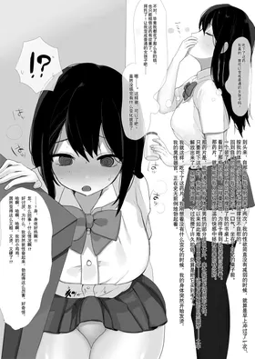 第 6 頁