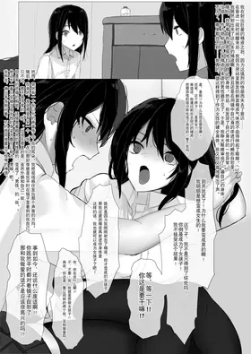 第 8 頁