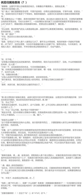 第 5 頁