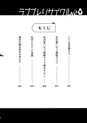 第 3 頁