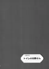 第 5 頁