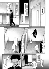 第 6 頁