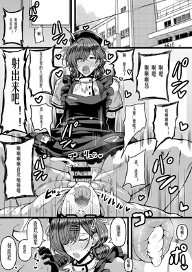 第 3 頁