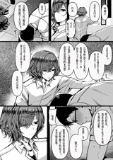 第 4 頁