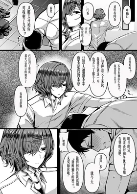 第 4 頁