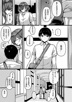 第 5 頁