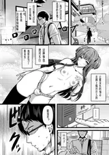 第 6 頁