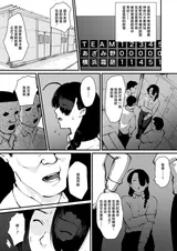 第 4 頁