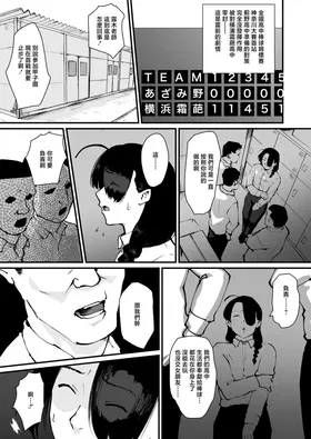第 4 頁