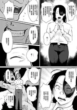 第 5 頁