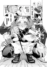 第 6 頁