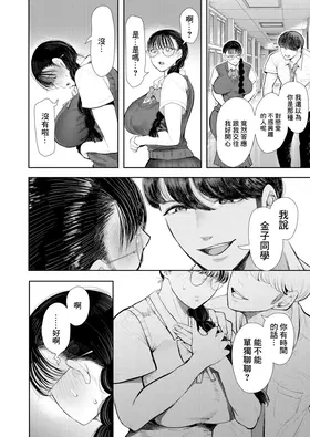 第 4 頁