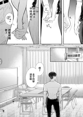 第 5 頁