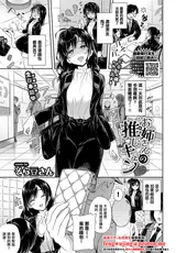 第 1 頁